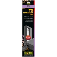 Exo Terra T5 High Performance UVB Fixture 35cm 8w