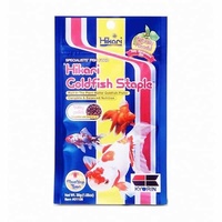 Hikari Goldfish Staple Baby 30g