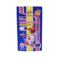 Hikari Goldfish Staple Baby 100g