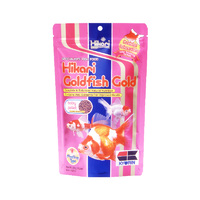 Hikari Goldfish Gold Baby Pellet 300g
