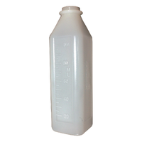 Wombaroo Feeding Bottle 120ml