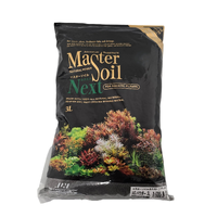 Master Soil Aquarium Plant Substrate Powder 3L 2.5mm-3mm