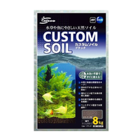 Nisso Plant Soil Black 8kg