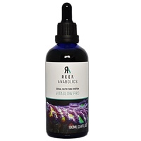 Reef Anabolics Vitaglow Pro 50ml Coral Nurition