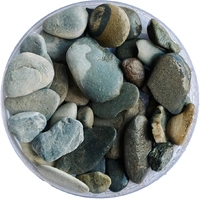 Golden Tree Riverbed Gravel 1-3cm 4kg