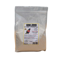 Elite Lorikeet Premium Dry/Wet Diet 2kg