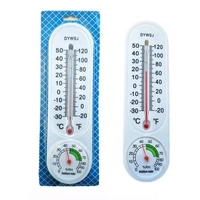 Elite Pet Temperature And Humidity Gauge 22cm