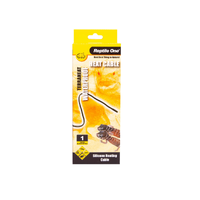 Reptile One Terraheat Heat Cord 25W 4.5M 46513