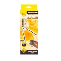 Reptile One Terraheat Heat Cord 60W 7.5M 46514