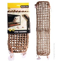 Reptile One Dyno Hammock 76x17cm 46648