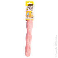 Avi One Mineral Calcium Perch Wavy M 20x3cm 22975