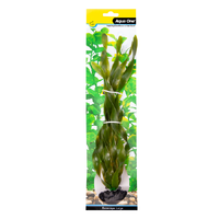 Aqua One Ecoscape Large Corkscrew Vallisneria Plant 28238