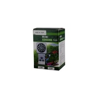 Aquatop Water Cooling Smart Fan 5W With Temperature Controller
