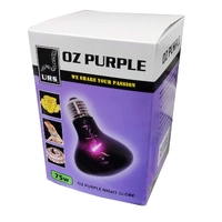 URS Oz Purple Night Heat Lamp 75w