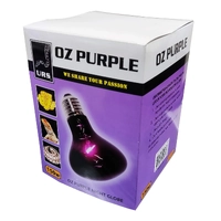 URS Oz Purple Night Heat Lamp 150w