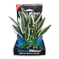 Aqua Worx Assorted 8" Deluxe Bunch Plant