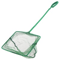Petworx Fish Net 12" Coarse