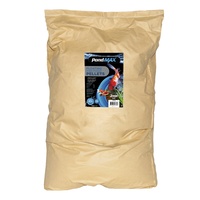 PondMax Fish Food Pellets 2mm 15kg