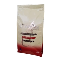 Lifewise Dog Wild Kangaroo With Lamb Rice & Veg 18kg