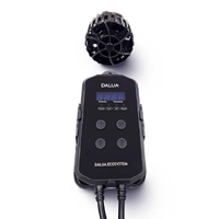 Dalua Great White Wavemaker 10,000lph