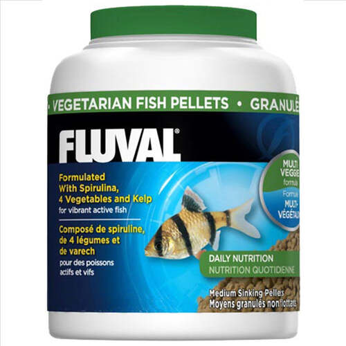 Fluval Vegetable Sinking Pellets Medium 340g 3mm
