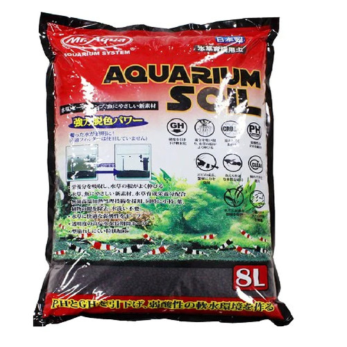 Mr Aqua Aquarium Soil 8L